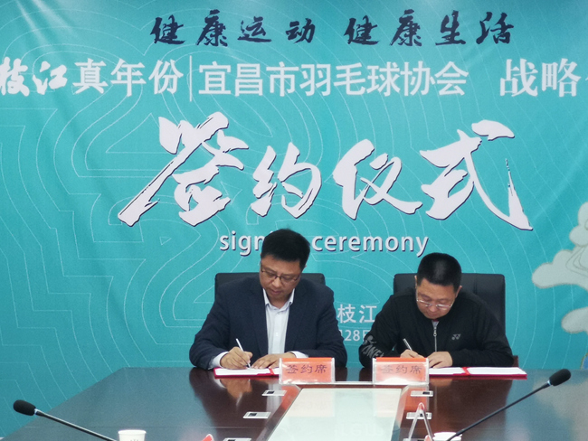 3760c10d26bdbe5518edb68d6f8a03d_副本.jpg 3760c10d26bdbe5518edb68d6f8a03d_副本.jpg