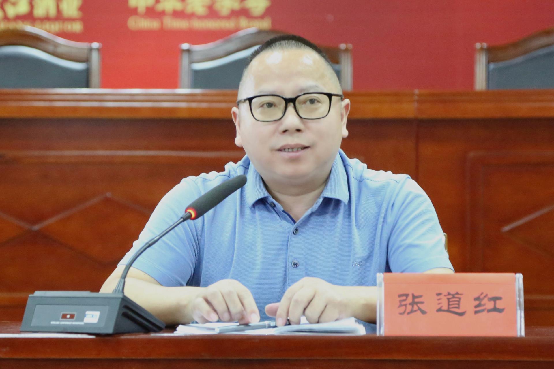 微信圖片_20240715093222.jpg 微信圖片_20240715093222.jpg