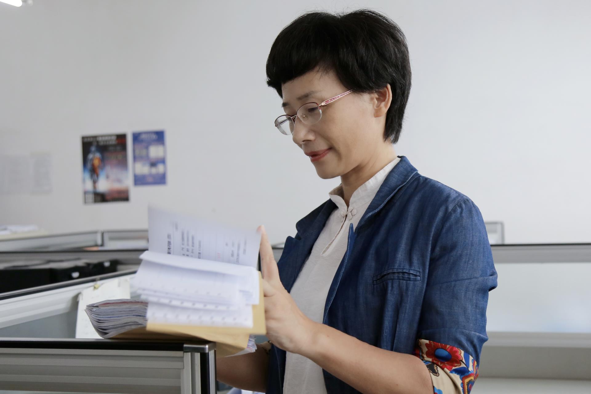 微信圖片_20240729171340.jpg 微信圖片_20240729171340.jpg