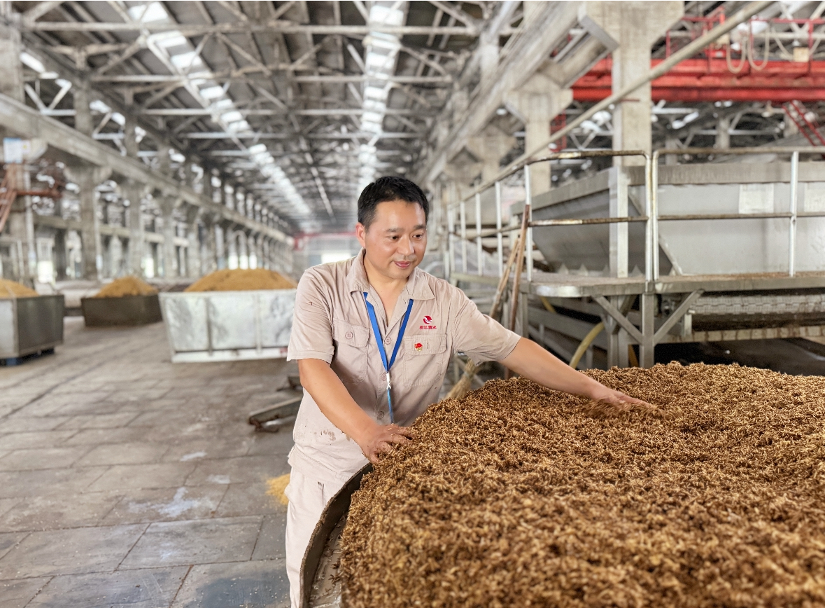 微信圖片_20240731094645.jpg 微信圖片_20240731094645.jpg