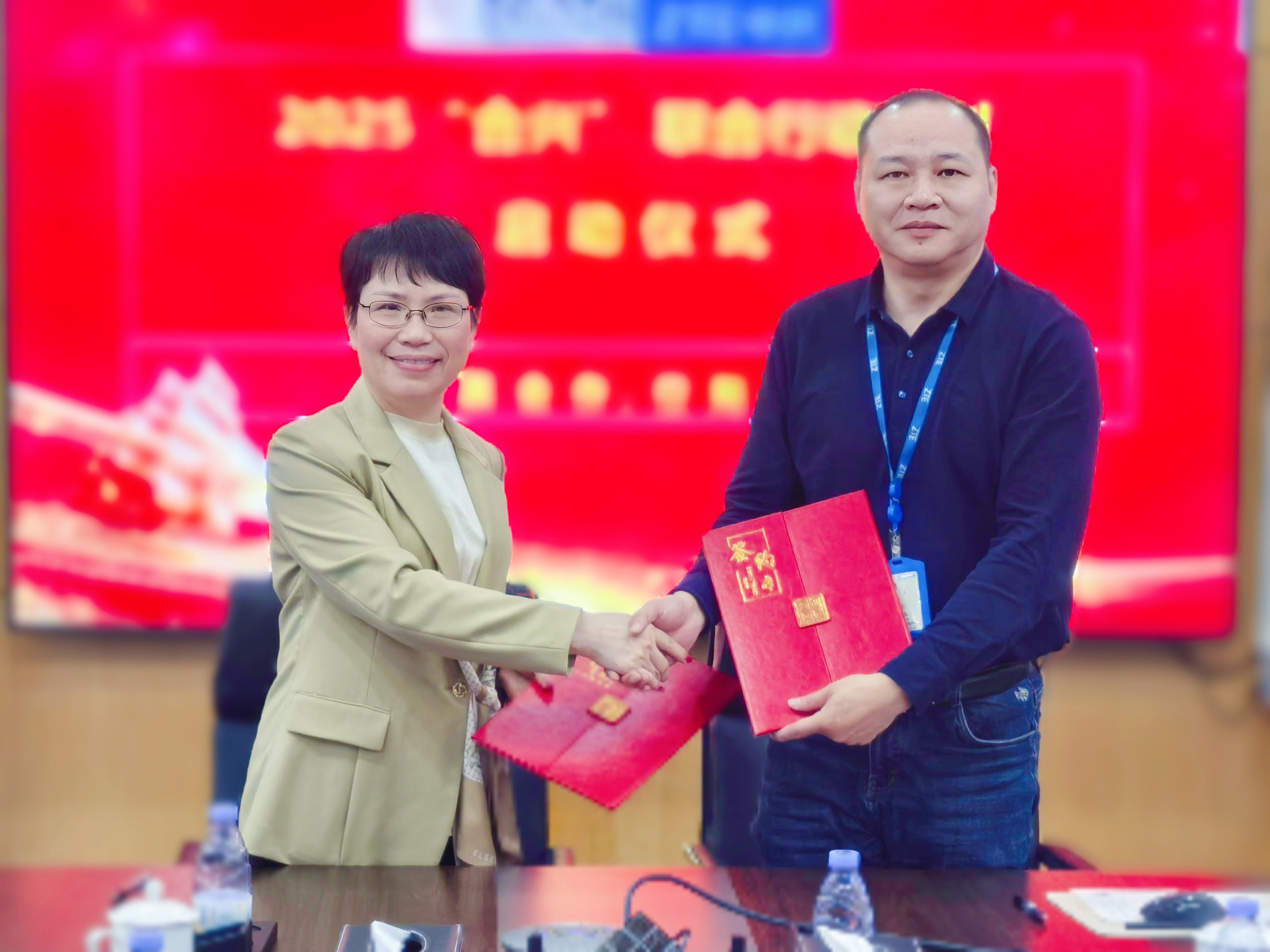 广合科技与中兴通讯“合兴”联合行动，共筑数字未来...